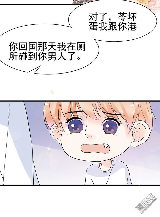 第17回                                            [var1]26