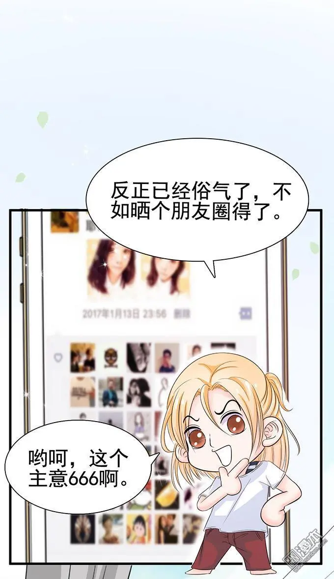 第9回34