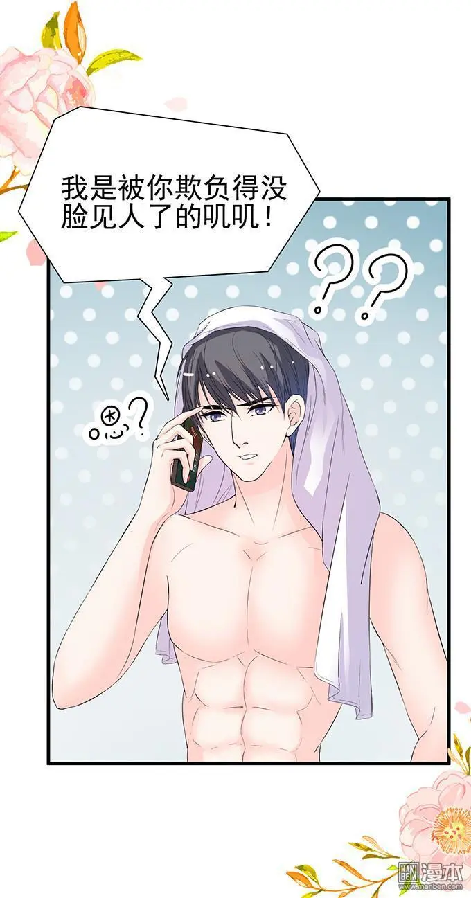 第30回4