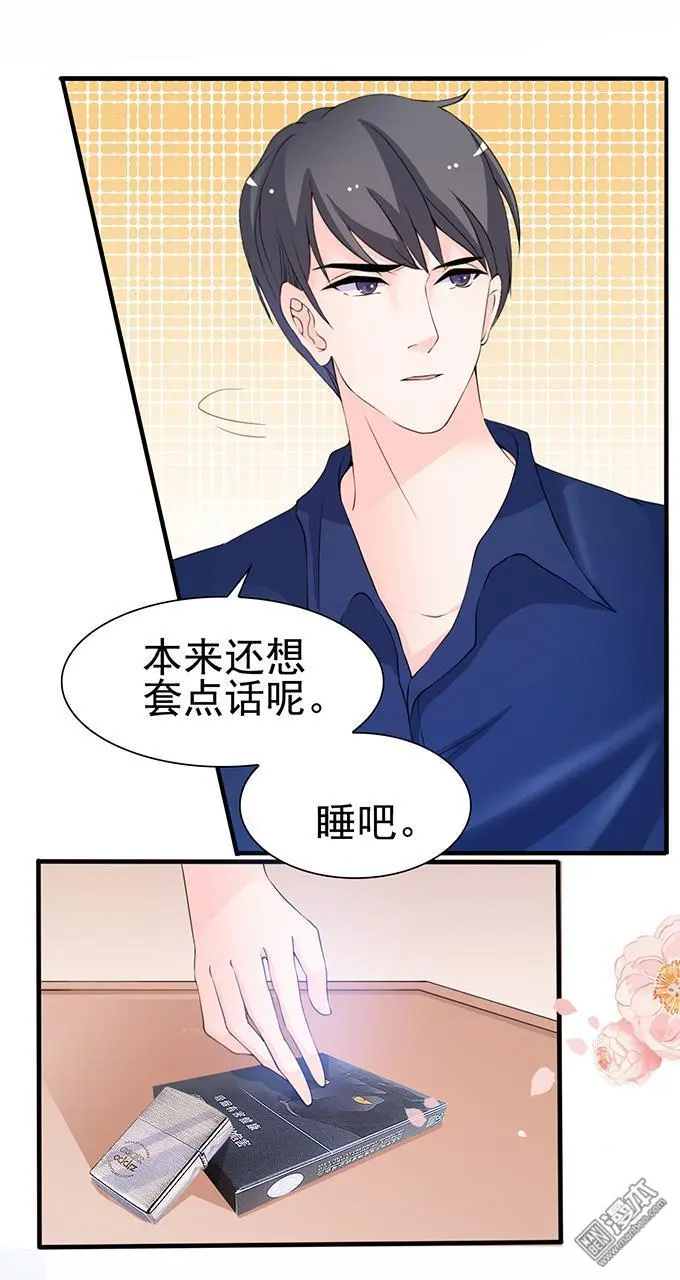 第30回14