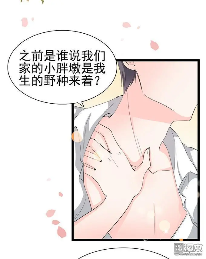 第21回17
