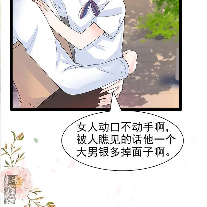 第42回11