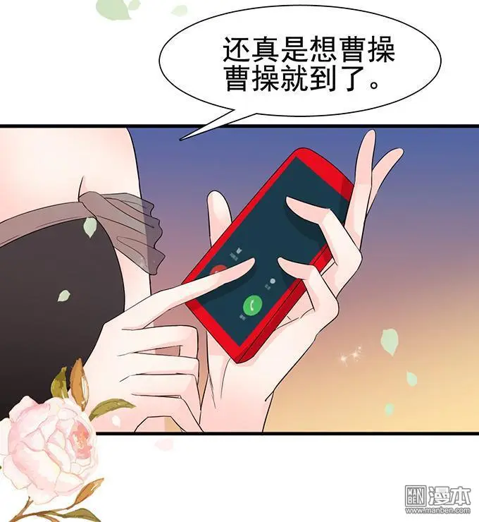 第16回16