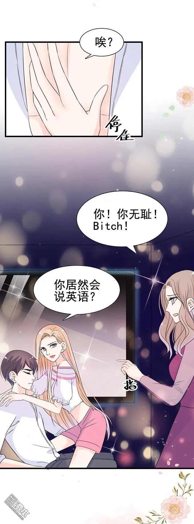 第22回2