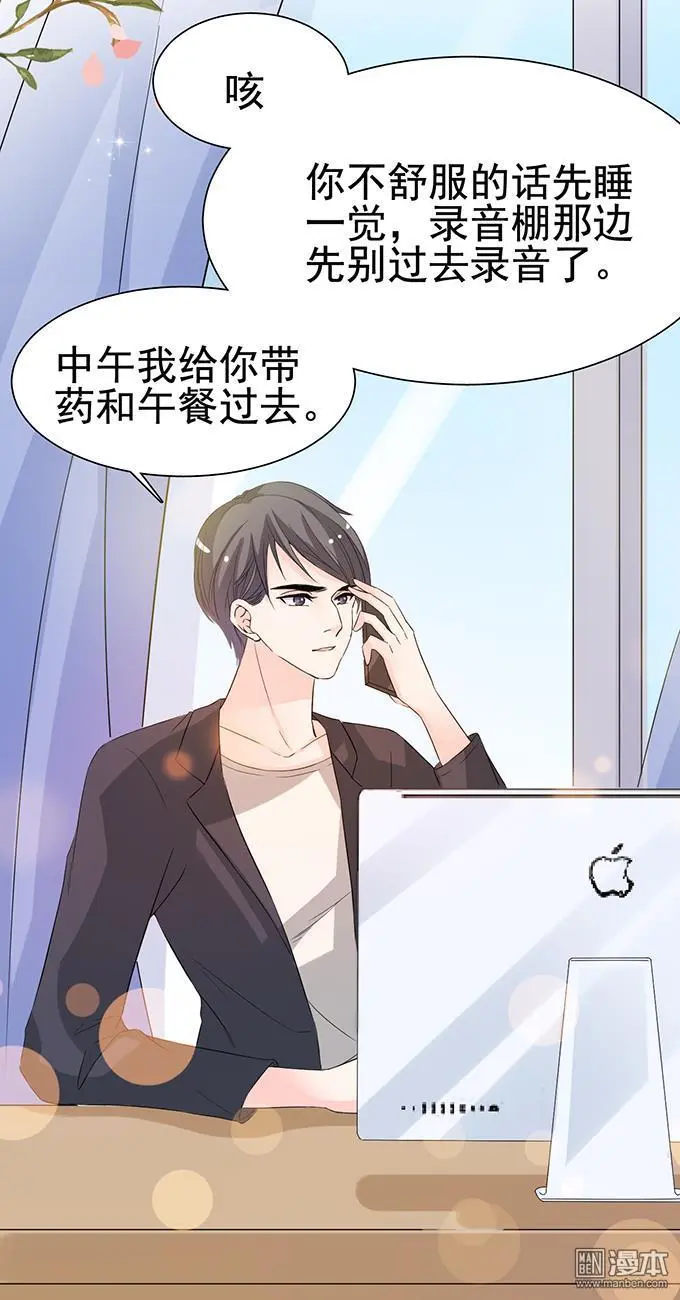 第27回11