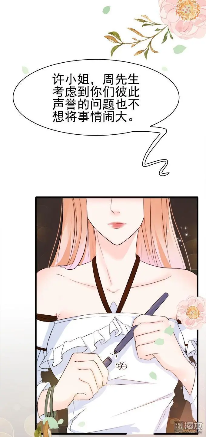 第3回1