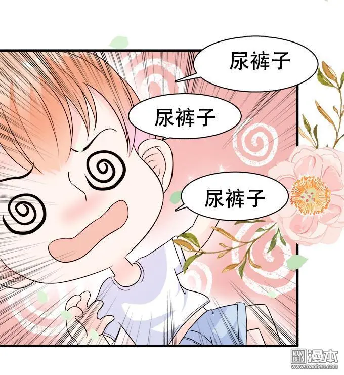 第12回16