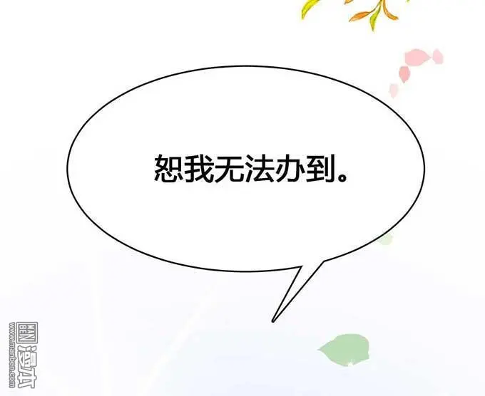 第6回22