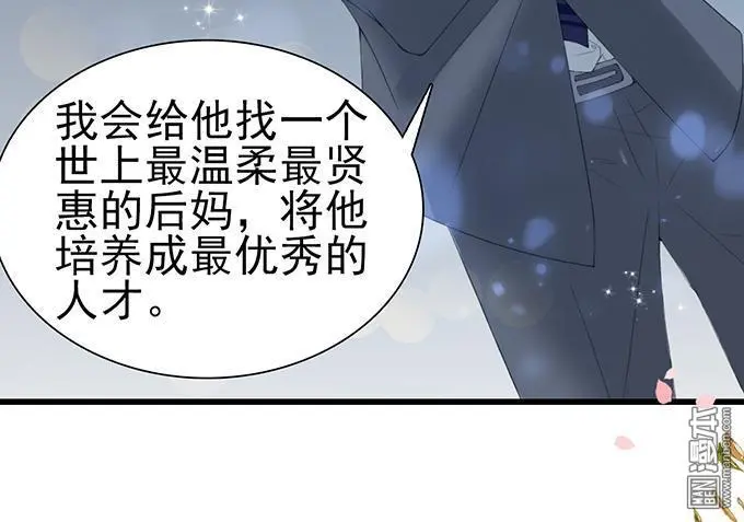 第38回25