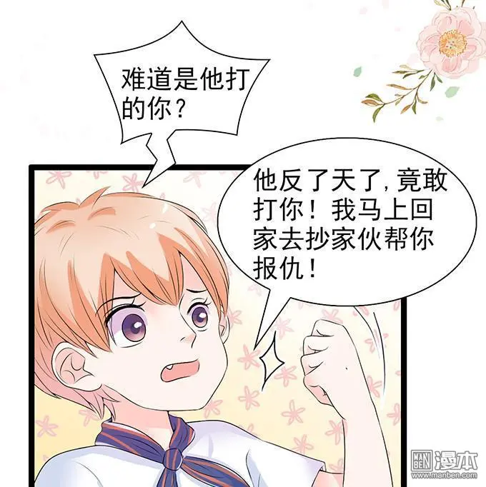 第42回16