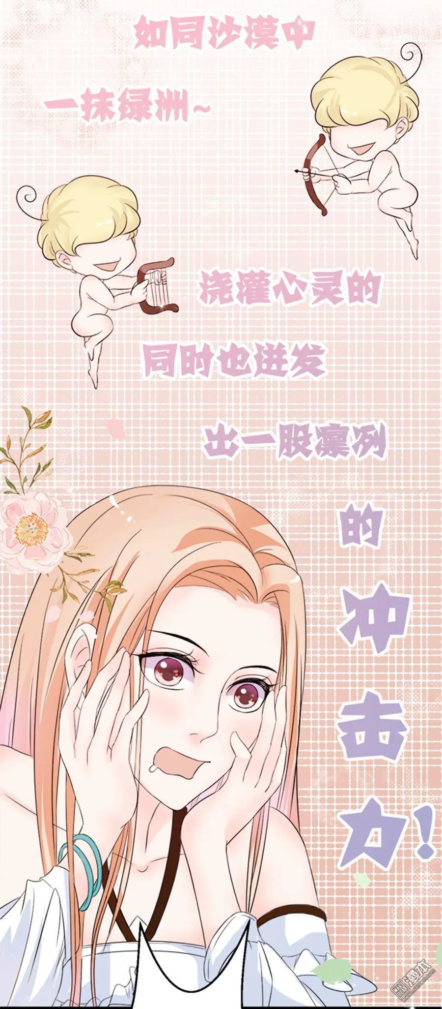 第4回20