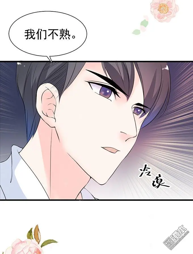 第24回11