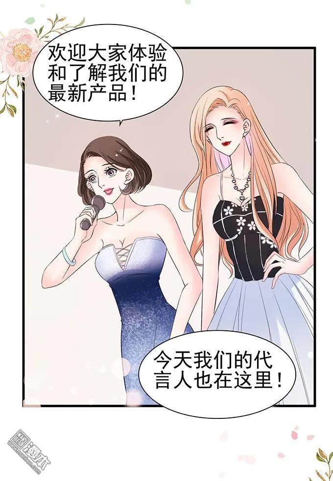 第35回1