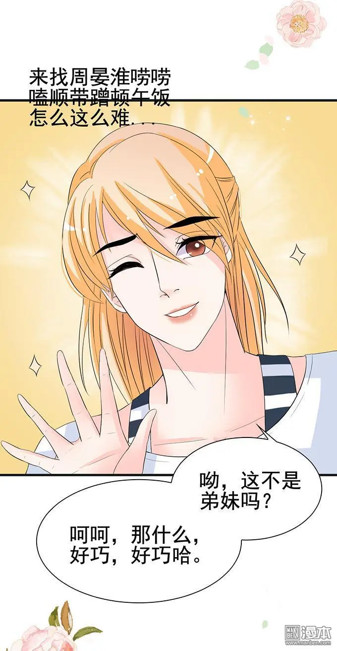 第26回25