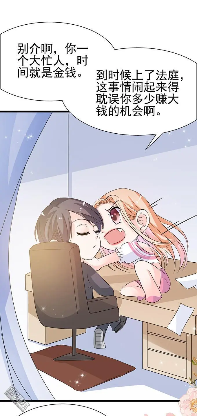第28回6