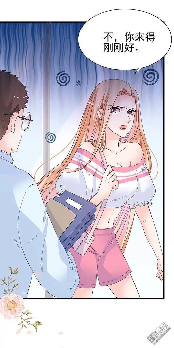 第28回13