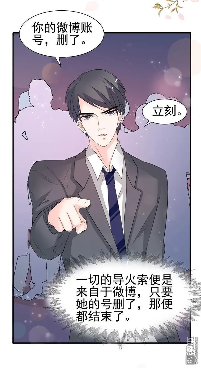 第37回20