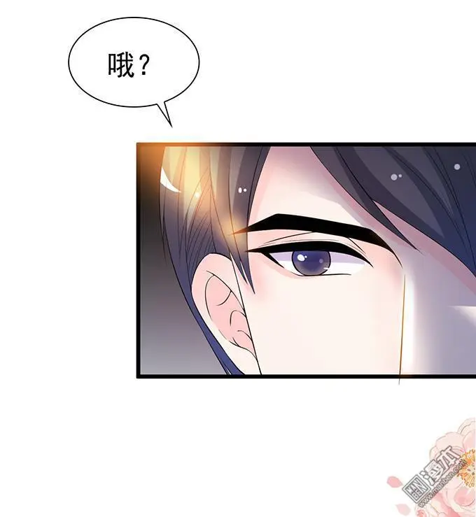 第32回17