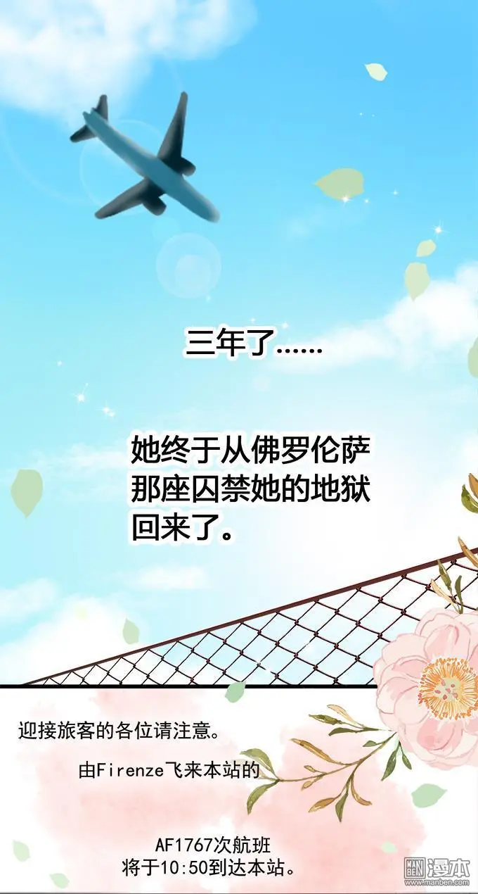 第1回2