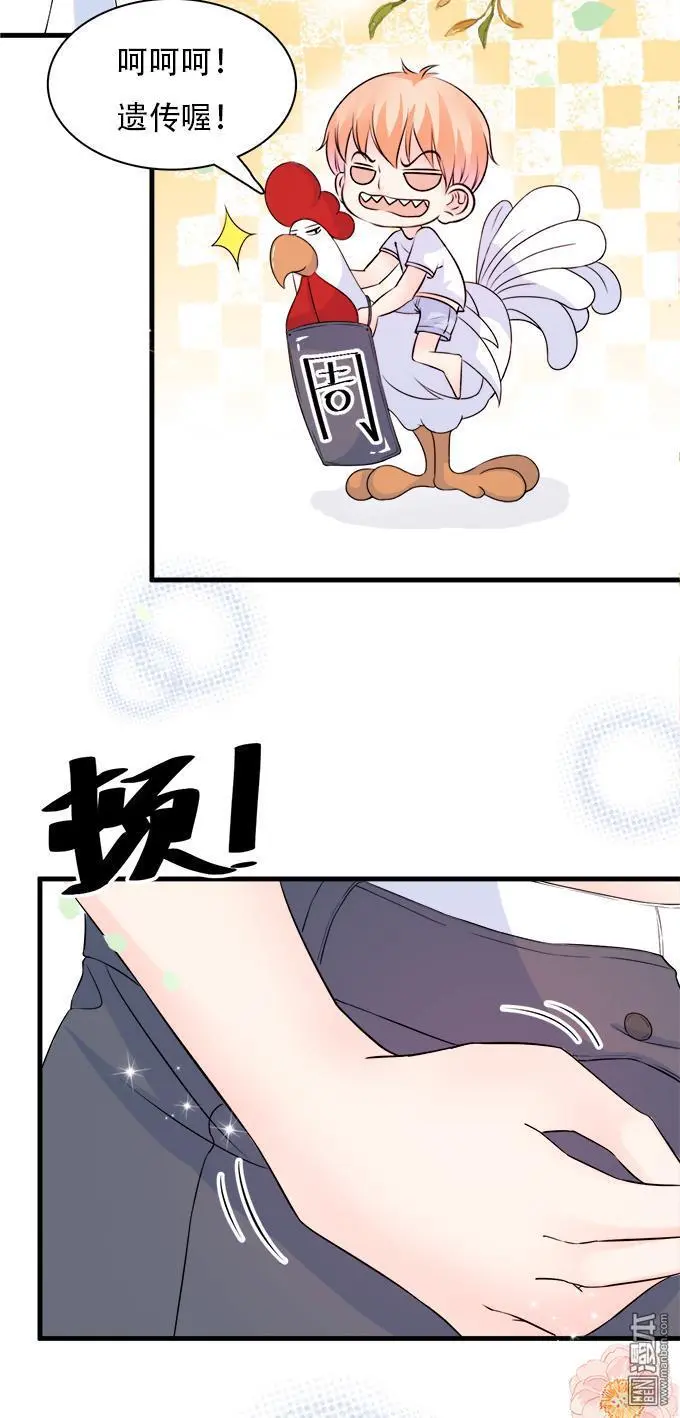 第12回9