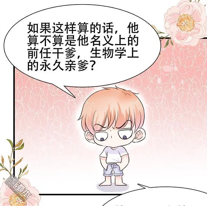第12回1