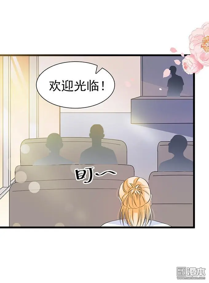第32回4