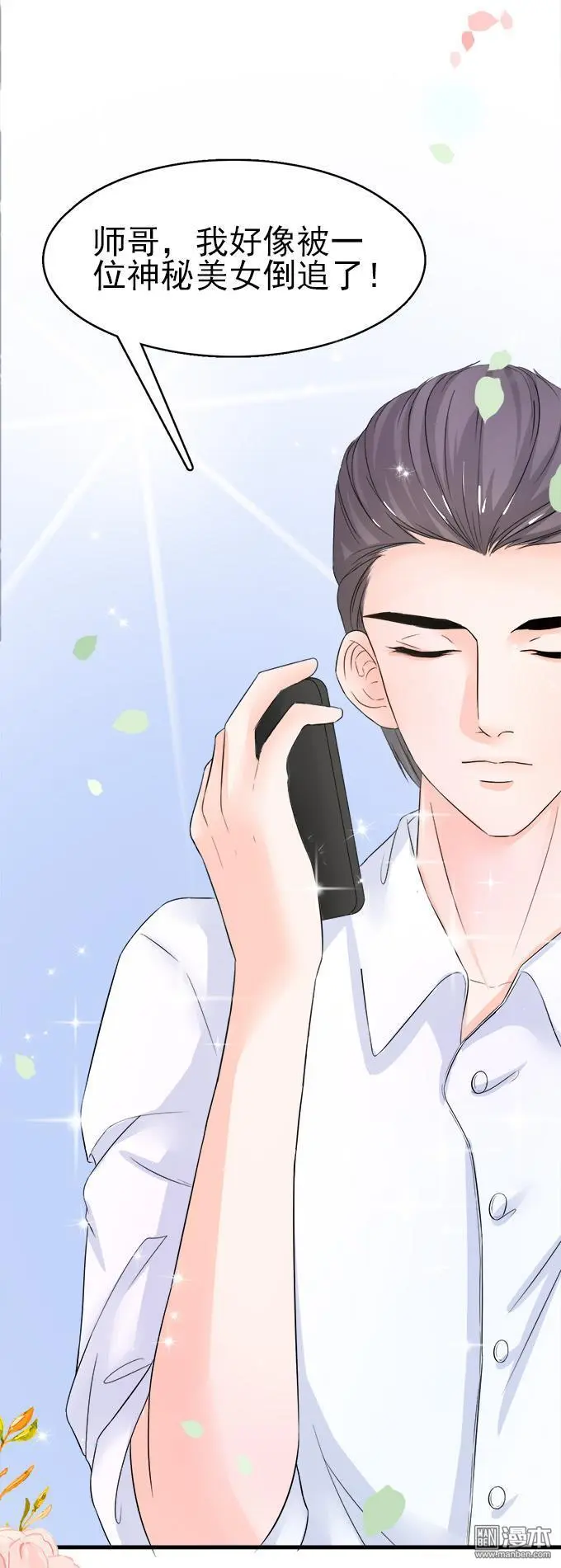 第9回19
