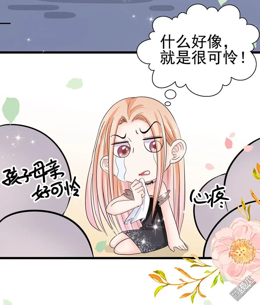 第10回26