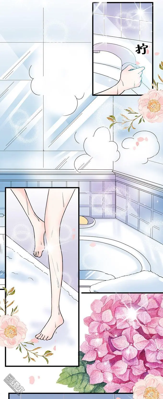 第15回                                            [var1]10