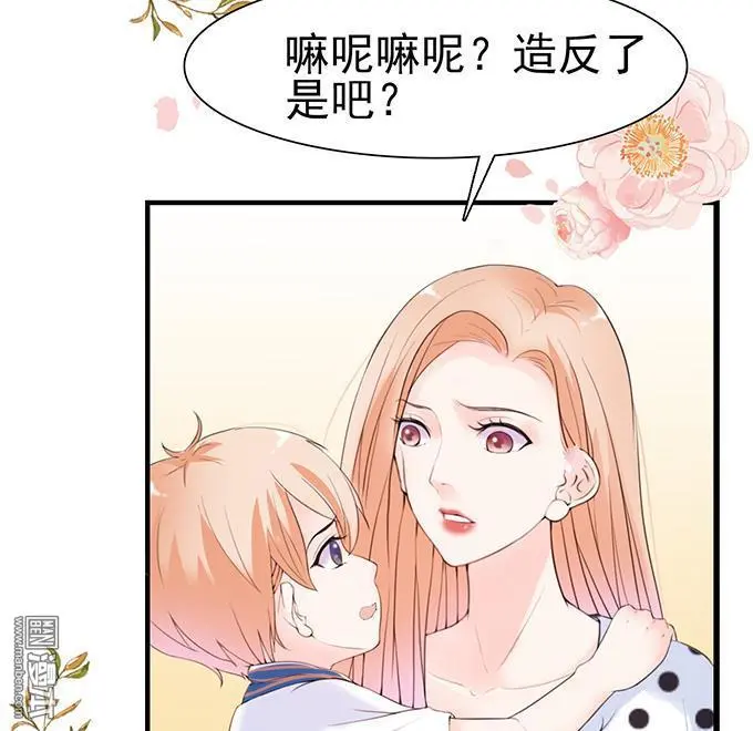 第40回34