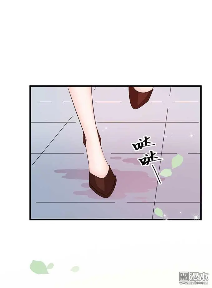 第7回7