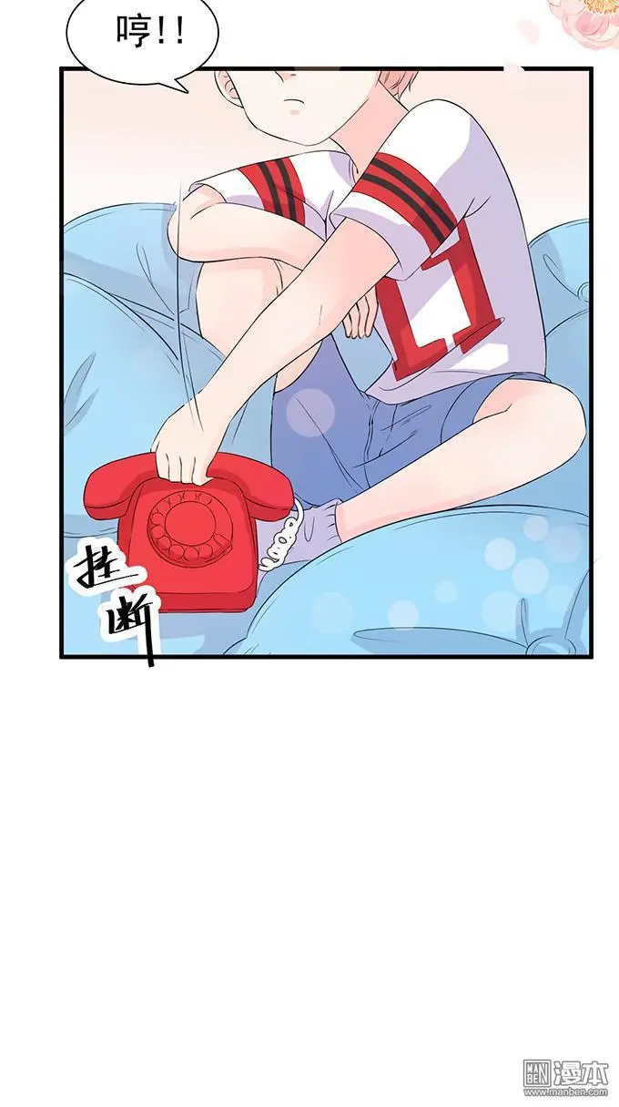 第30回12