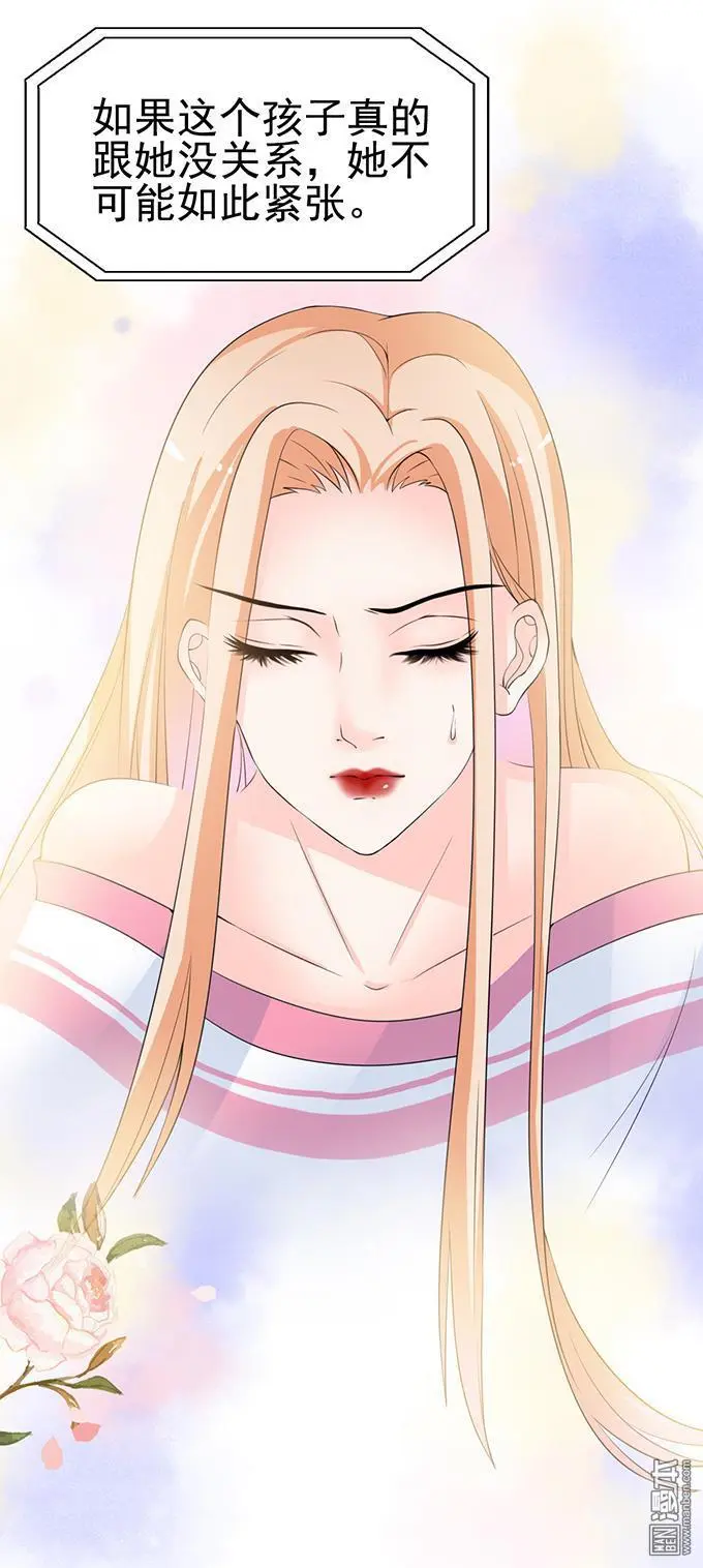 第30回18