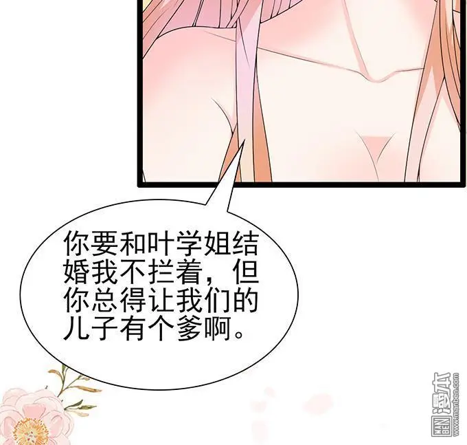 第38回12