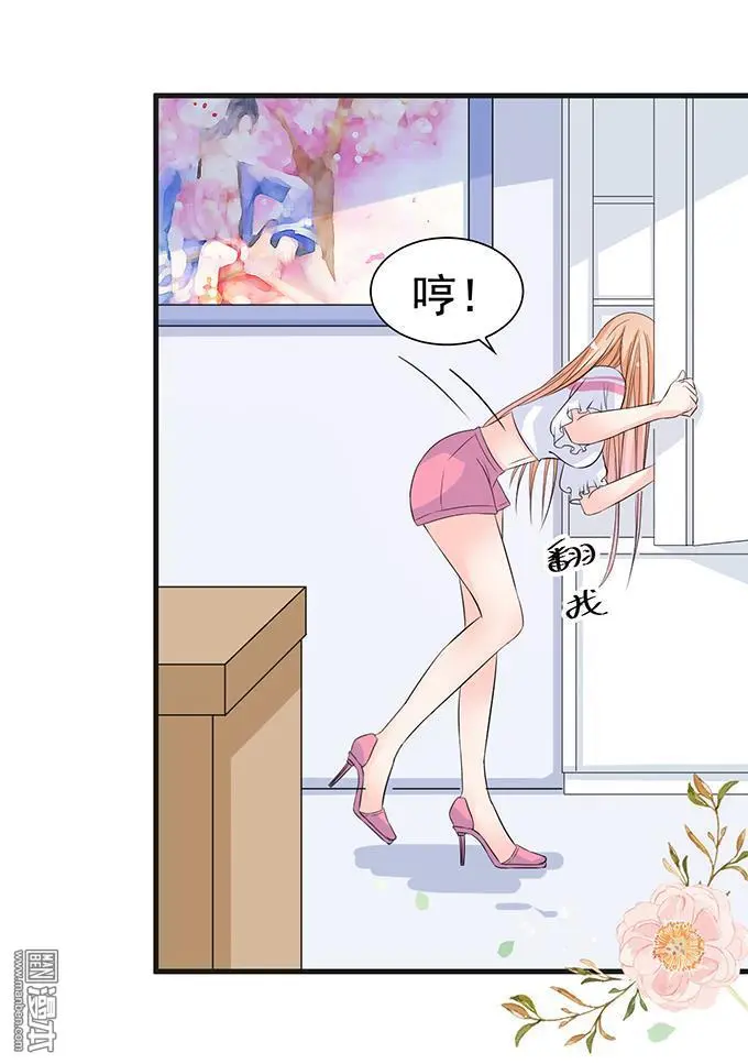 第27回20