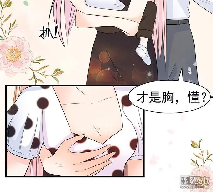 第41回16