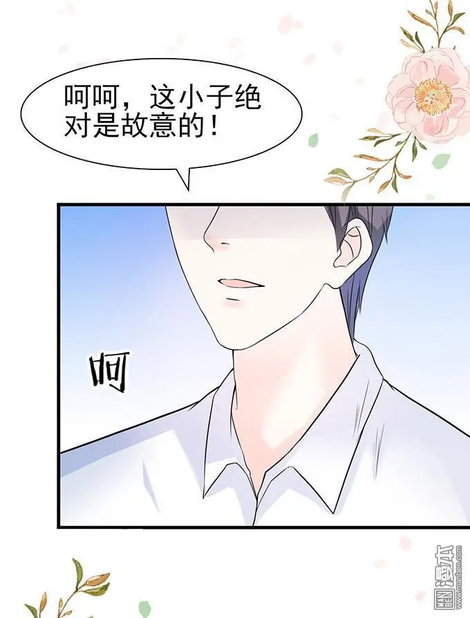 第41回8