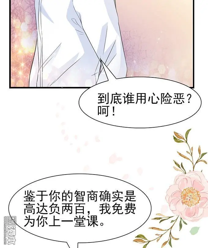 第41回10