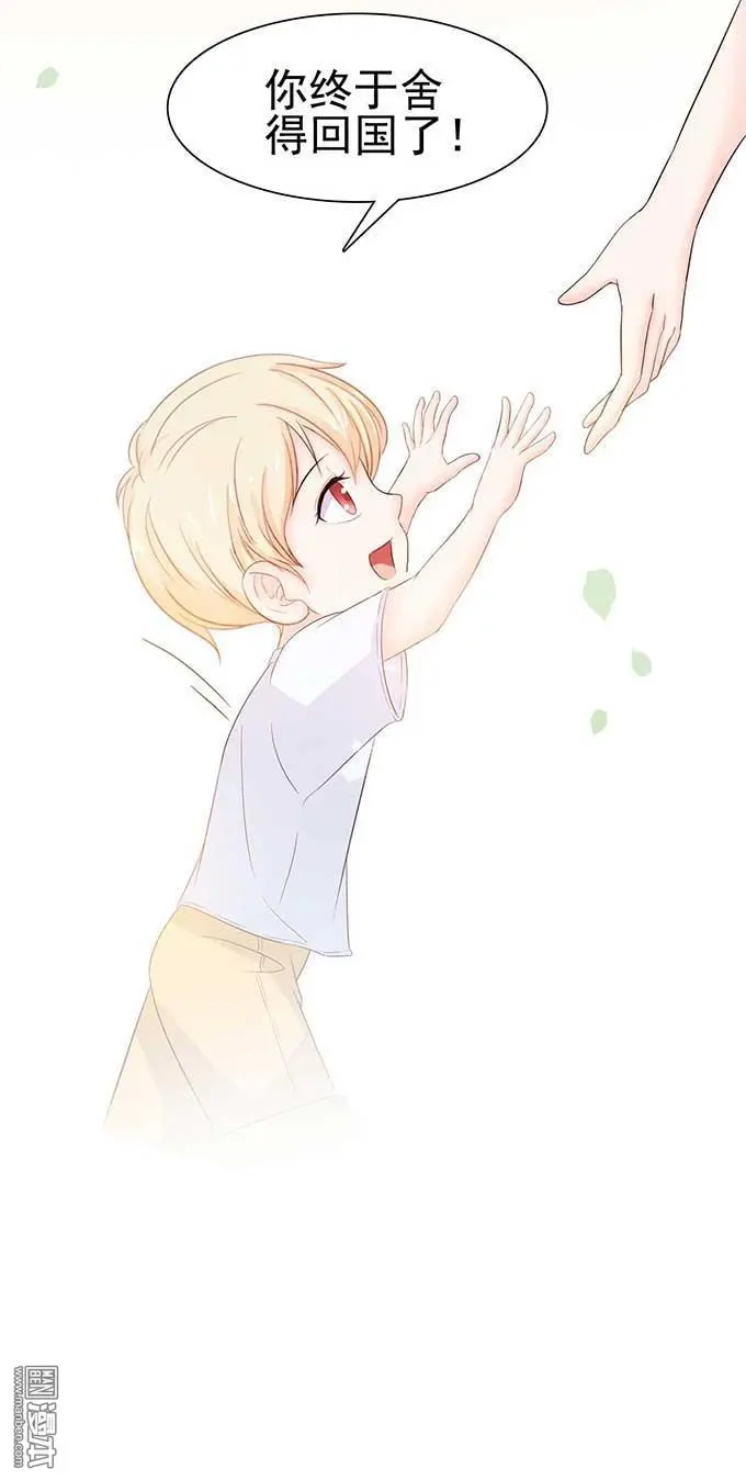 第7回15