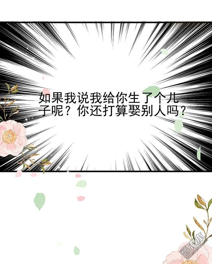 第15回                                            [var1]23