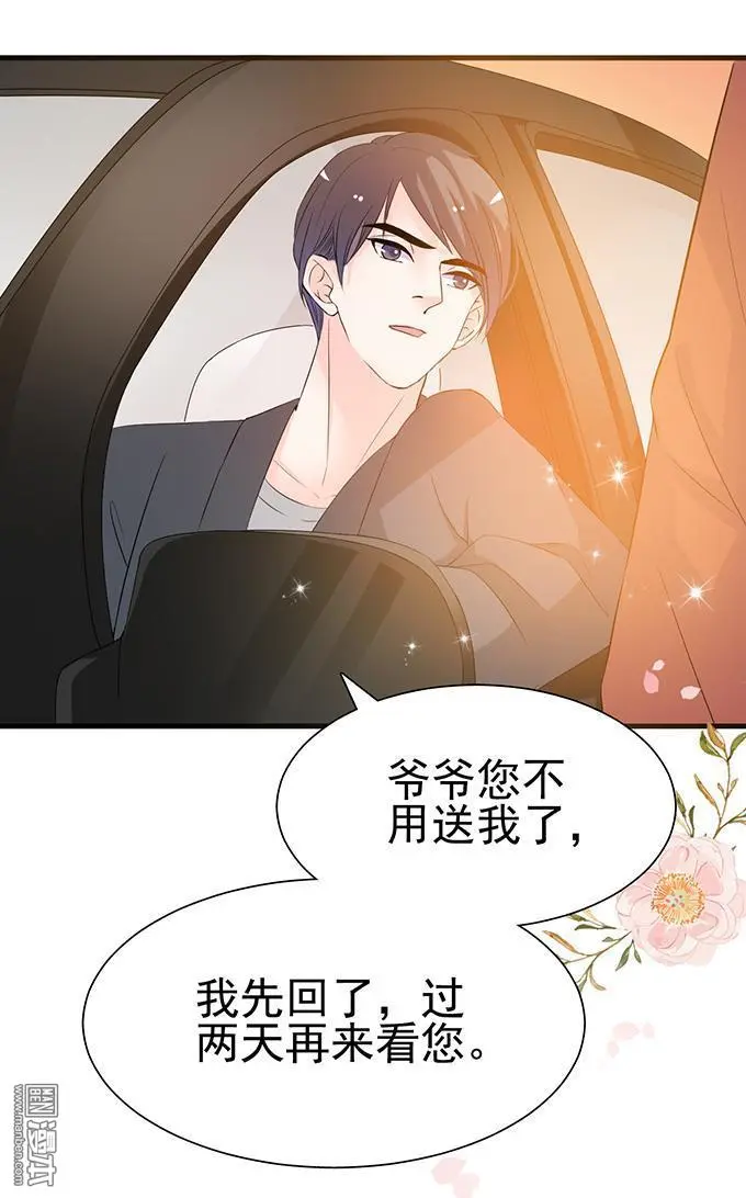 第29回24