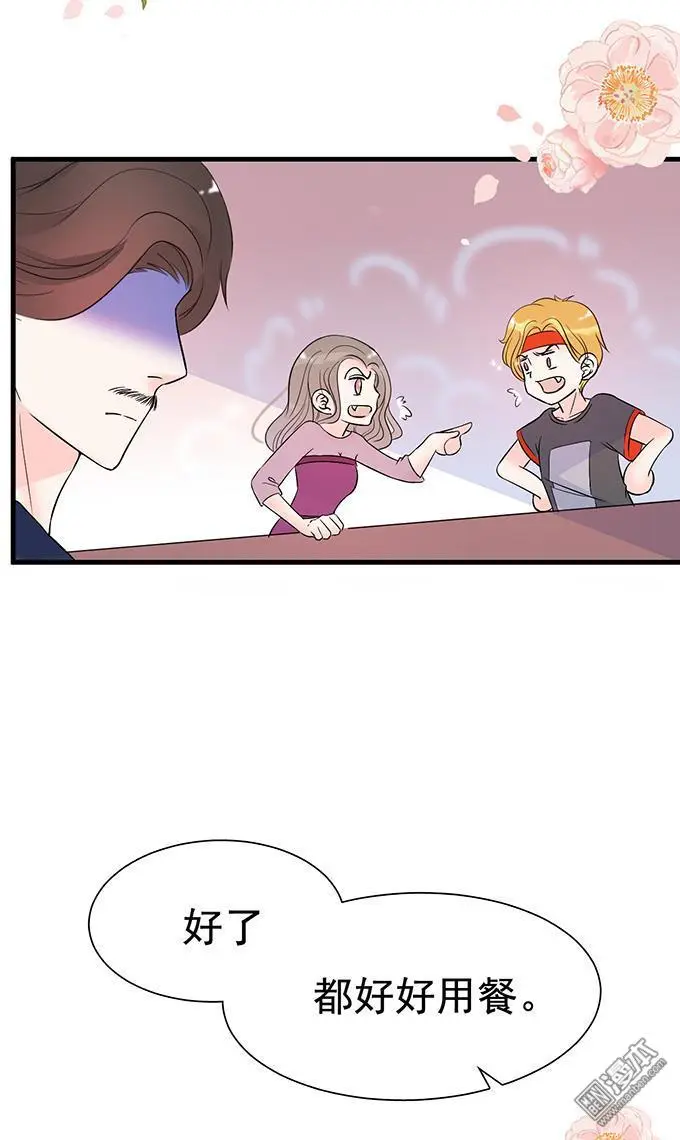 第24回19