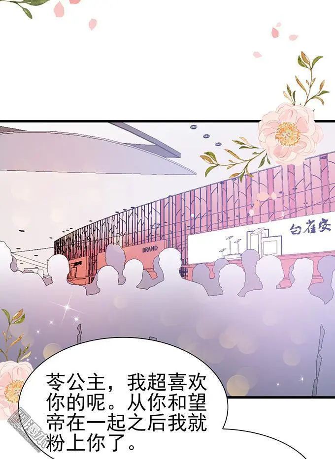 第35回22