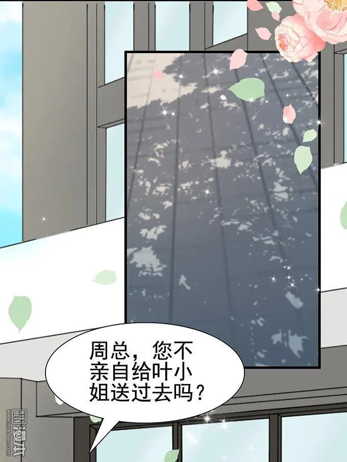 第9回12
