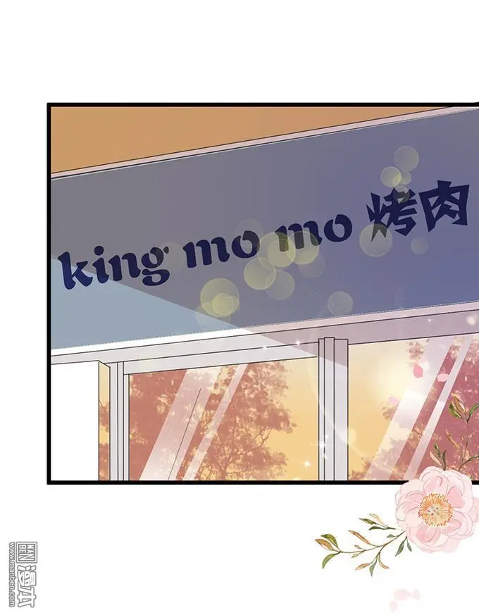 第32回2