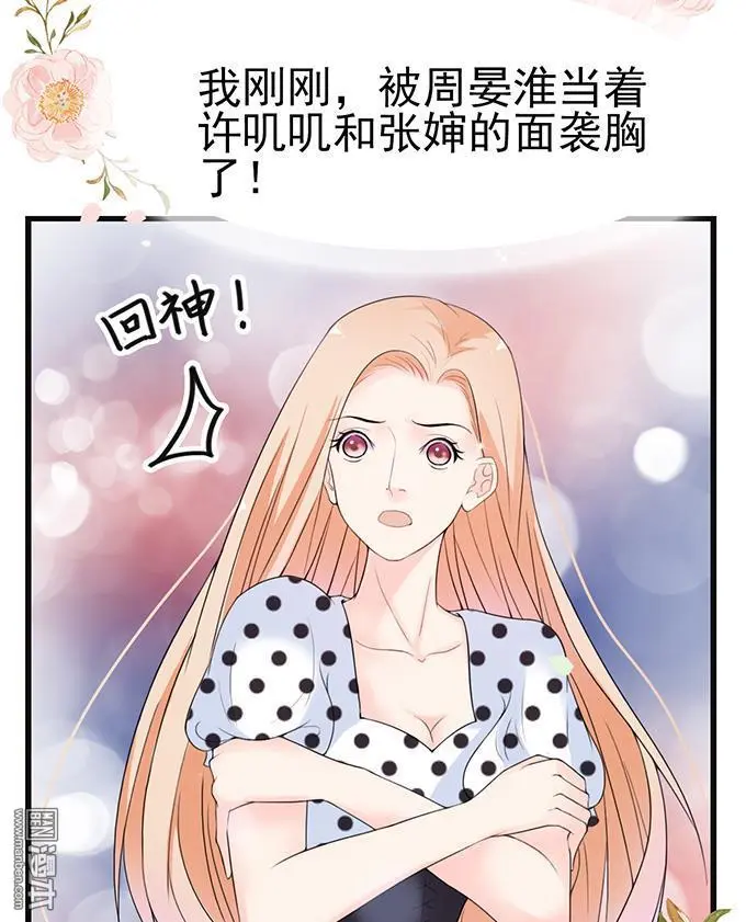 第41回22