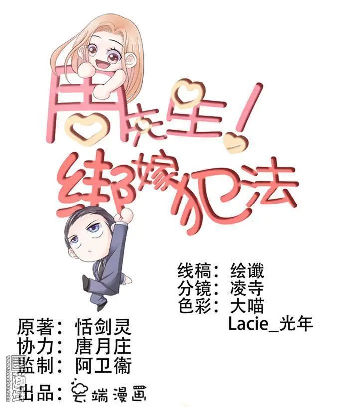 第21回0