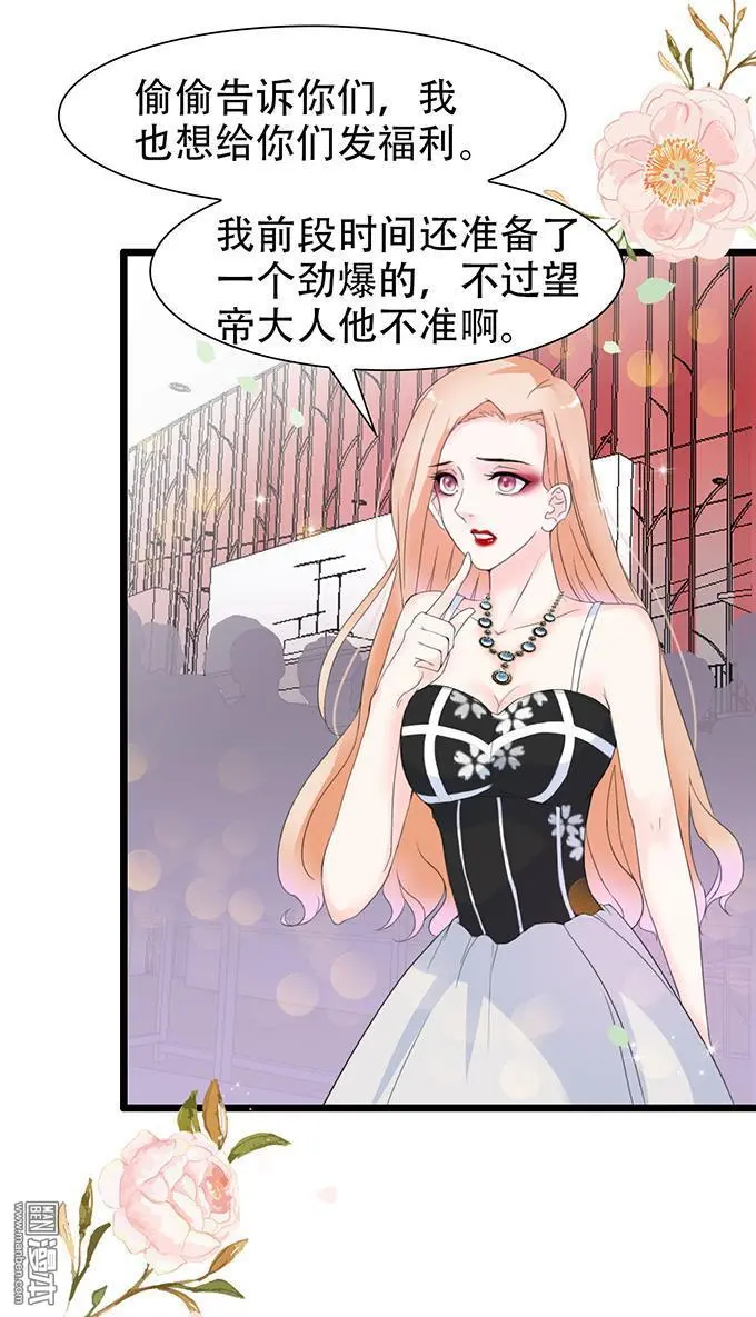 第36回1