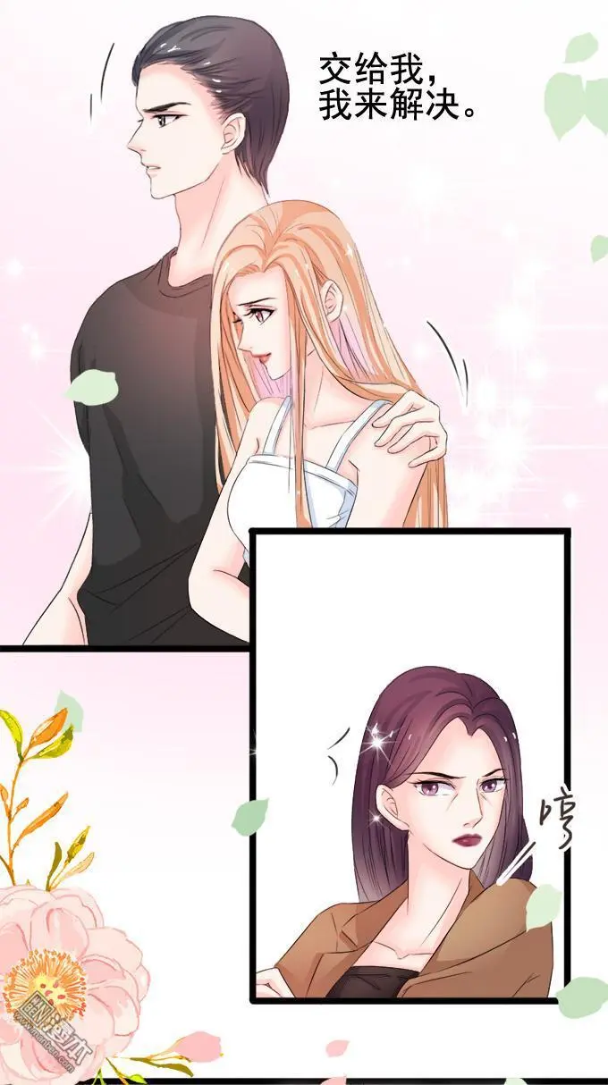 第2回17