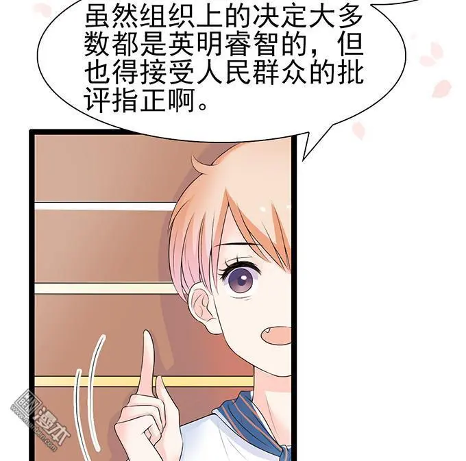 第39回2